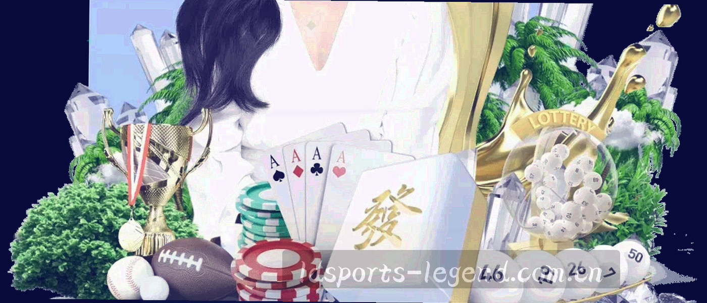 夜场灯光下的场边长椅与战术记录板特写，画面中没有人物